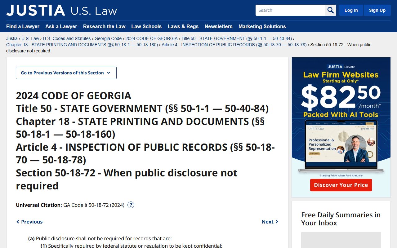 Rockdale County marriage and divorce records Georgia open-records exemptions