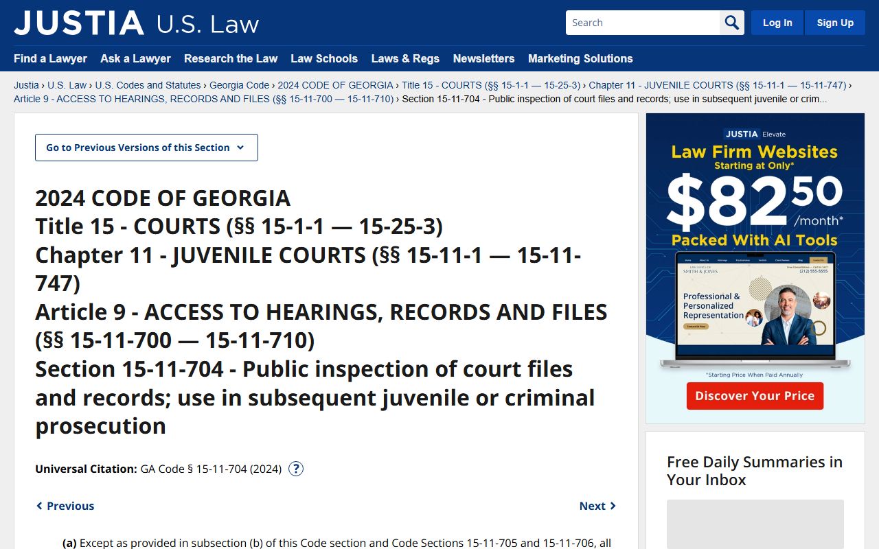 Rockdale County probate records Georgia juvenile access limits