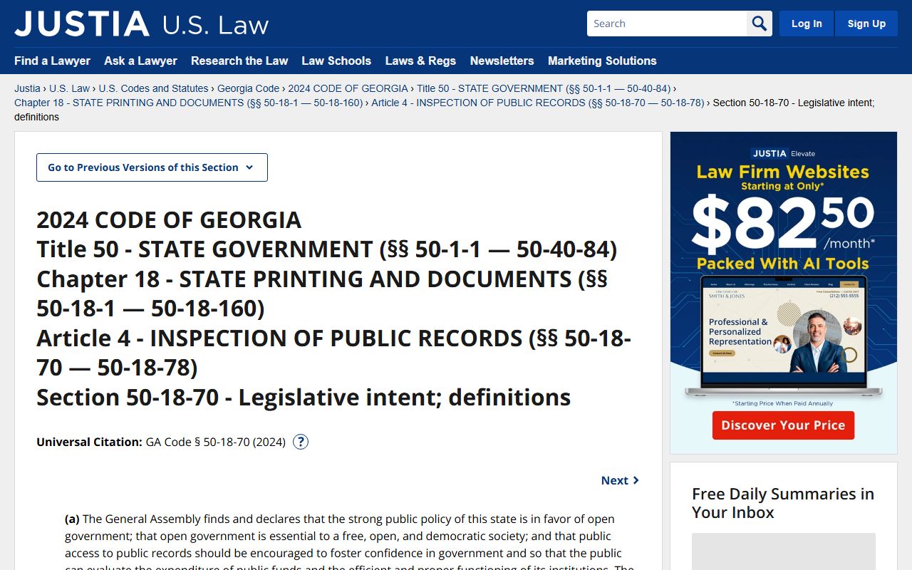 Rockdale County warrant search Georgia public records presumption statute